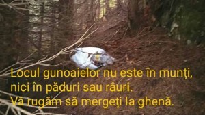 Gunoi